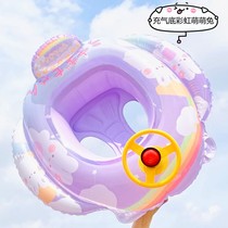 Baby swimming ring Infant young children male and female armpits thickened cartoon steering wheel 1-3 freshmen 6 years old life-saving seat ring