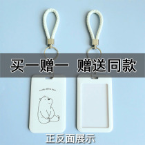 Girl silicone card bag door card cover key chain cute bus card protective cover student meal card campus access card