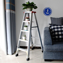 Household ladder thickening 3 m aluminum alloy herringbone ladder engineering ladder household double-side ladder telescopic ladder folding ladder