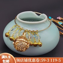 Ancient style Hanfu Bell glowing bracelet Lady Palace Bell jewelry retro bracelet National Wind sachet ball womens accessories