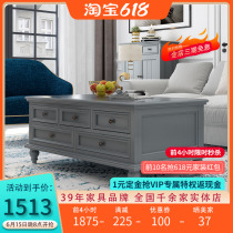 American Countryside Full Wood Tea Table TV Cabinet Composition Oak Rectangular Small Family Type Tea Table Guest Hall Furniture