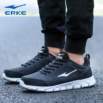 Hon Stark mens shoes sneakers clear cabin leather face waterproof autumn winter 2020 new black students running shoes