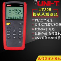 UNI-T yurid UT321 UT322 UT325 contact thermocouple thermometer type K digital thermometer