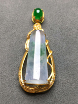 Old Pit Emerald A Cargo Pendant 18K Gold Inlaid with Floating Green Style Column Children with Certificate Temperament Noble Jade Pendant