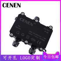 Outdoor waterproof junction box instrument shell outdoor instrument protection box PCB board plastic shell line protection box