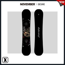 Vulnerable EXDO]W23 new product November snowboard male all-around board two-way snowboard female DESIRE