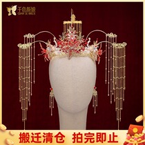 Bridal Show and Ancient Clothing Accessories New Wedding Chinese Ancient Wind Hair Accessories Wedding Dragon Pineapples Atmospheric Flow Su Yao Yue