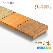  Luo Bei wall switch socket panel symphony wood grain large board personality DIY custom switch creative color panel