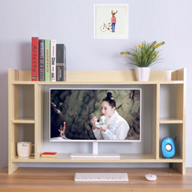 Desktop bookshelf storage rack simple finishing rack desktop office bookshelf desk printer rack