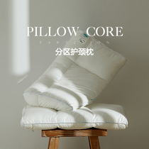 Gusu Zhijin District cervical pillow pillow pillow core helps sleep Summer men and women do not collapse sleep single double