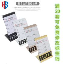 Sign adjustable red wine vertical price brand wine counter brand display snack bar cosmetics shop furniture