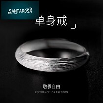 Sterling Silver National Wind Single Ring Mens Designer Dark Department Light Luxury Japanese Hong Kong Style Mens Single Ring Tide Tide