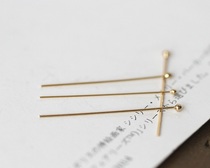 American 14K gold round head needle ball needle round needle color retention DIY accessories needle without fold