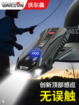 Walsen induction hat clip lamp fishing special charging strong light super bright LED head-mounted hat brim night fishing head lamp bait