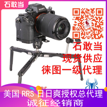 (Leitou) special price Leofoto MT-03 Spider desktop Mini two-three-gear adjustment photo tripod