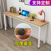 Simple long desk Computer desk Bedroom desk Study desk Household wall writing desk Rectangular table Simple