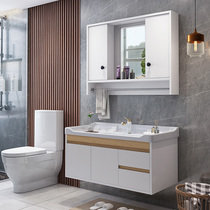 Bathroom cabinet combination smart hidden mirror cabinet mirror box solid wood waterproof washbasin bathroom mirror cabinet