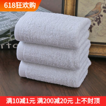 White towel rectangular hotel for disposable towel bath Rectangular Hotel Special Home Hospitality Beauty Salon Economy Affordable