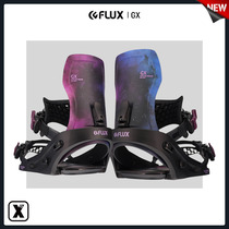 Vulnerable EXDO]W23 FLUX snowboard binding female all-terrain adult ski equipment GX