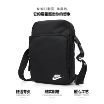 Nike Nike crossbody bag Shoulder bag Mens and womens leisure sports outdoor travel handbag Official bag reporter bag