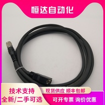 KEYENCE Keynes LK-GC2 Sensor Head - Controller Cable 2m Japanese spot