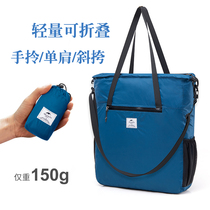 Ultra-light foldable crossbody bag Shoulder bag Large capacity waterproof handbag Travel bag Lightweight hand carry leisure bag