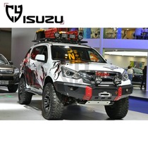 CY mux modified front bar Shepherd ranger D-MAX front bar is suitable for Isuzu dmax Shepherd Ranger Rimai Lingtuo