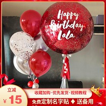 36 inch custom dazzling large red balloon printed word room Heqing arranged girlfriend Birthday Table White Wedding Gift Boutique