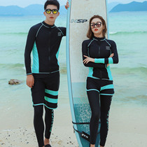 Mimi Barbie Korean couple split wetsuit mens and womens long-sleeved trousers zipper jellyfish clothes Sunscreen quick-drying thin