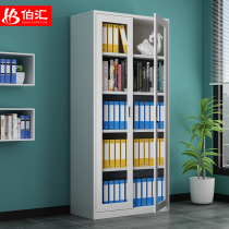 Glass file cabinet whole office tin cabinet open door with lock data Cabinet financial filing cabinet voucher locker