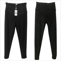 Manifen winter 20110093 high waist warm Palace warm pants plus velvet thickening 0 degree outside wearing leggings boots women