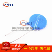 In-LINE 20D471K 10% VARISTOR 470V DIAMETER: 20MM