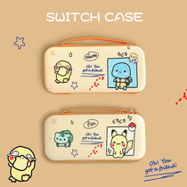 switch storage bag Nintendo switch lite protective cover hard case peripheral finishing anti-drop cute full set carrying bag large accessories game handle main case portable ns storage box