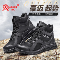 Strong man 3515 mens boots outdoor work boots Joker wear-resistant high-top shoes spring and autumn breathable leisure short boots training boots