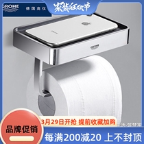 German high instrument free punching full copper paper towel rack toilet mobile phone set stand toilet toilet toilet paper hand paper roll holder
