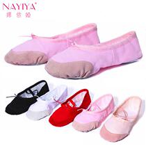 Factory direct childrens dance shoes ballet practice yoga shoes cats claw shoes dancing shoes canvas soft bottom