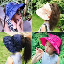 Clearance summer childrens empty top hat folding male and female baby outdoor sunshade sunscreen beach hat travel big brim cool hat