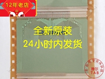 S6CT92T-54U prototype number coil stock Huico liquid crystal driving chip COF module COF spot straight beat