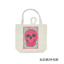 Source This life eco-friendly bag Coarse Spun Environmental Protection Bag Cotton Bag Canvas Bag shopping bag-Fashion element
