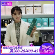 South Korean student JJMsoultion full body waterproof JM pearl sunscreen spray spf50 full body sunscreen