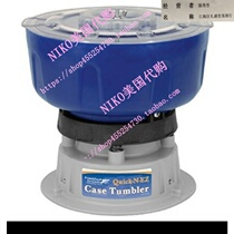 Quick-n-EZ Case Tumbler