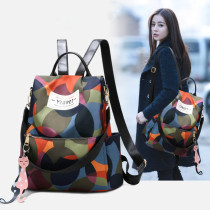 Shoulder bag female 2021 New Korean version Joker fashion multi-purpose small backpack leisure travel anti-theft schoolbag tide