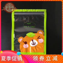 Zhilanya handy bag packing bag biscuit bag Snack bag Food grade plastic 50 packs Winnie the Pooh Q Moe