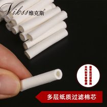 VIKSS smoke bucket accessories consumable 6 mm filter core 5mm paper filter core domestic corn hopper fruit wood tobacco shred bucket universal