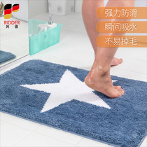 RIDDER Germany imported plush floor mat Bathroom bathroom Living room Kitchen anti-slip mat Moisture absorption doormat