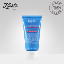 Kiehls Kiehls High Moisturizing Refreshing Cleanser 150ml Refreshing cleansing without tightness