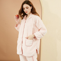 Coral Suede Moon Subsuit October 11 Autumn Winter Postnatal Flannel Thickened Pregnant Woman 12 Lactation for breastfeeding Sleeping Woman