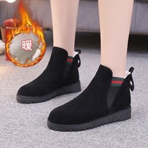 Cotton shoes womens winter warm plus velvet slip on retro British style short boots mother flat old Beijing cloth shoes