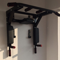 Wall single bar Home Russia-quite bracket Indoor Exercise Sports Body Bodybuilding Equipment Detachable Citation Upward