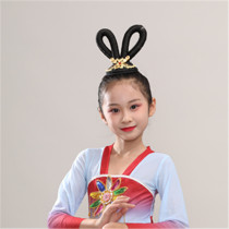 Ancient costume childrens headgear female classical dance Hanfu national dance hair bun flying beauty dance performance hair accessories wig